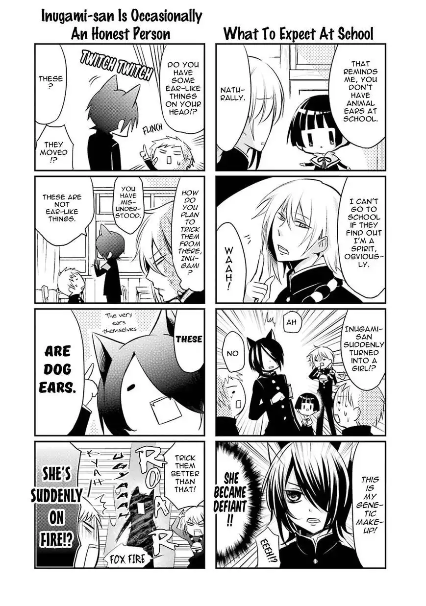 Gugure! Kokkuri-san Chapter 10 13